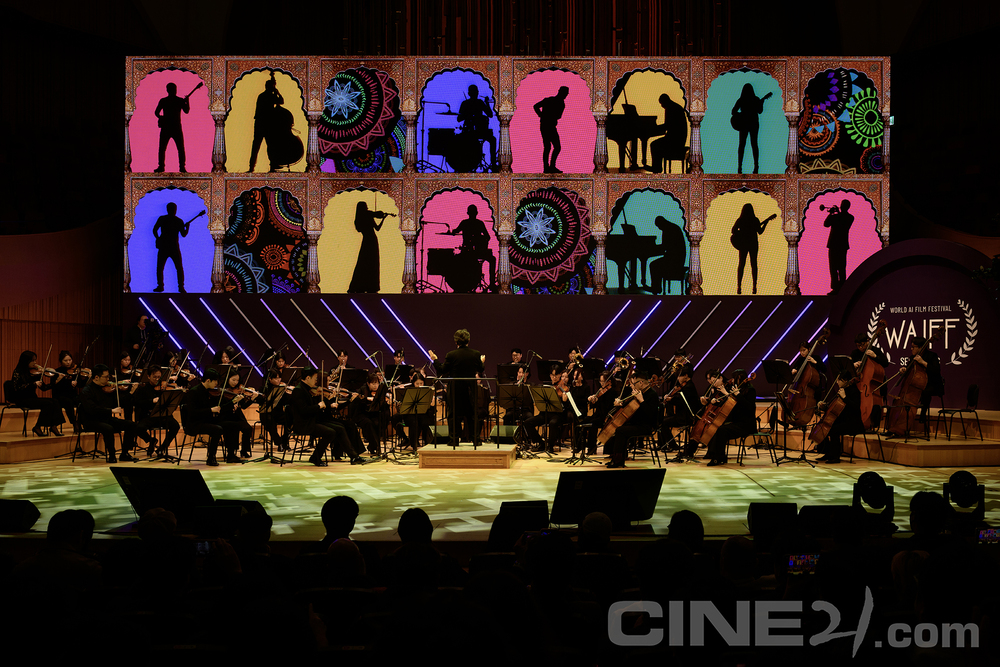 [영화제] 'WAIFF Seoul 2026' 현장 스케치 - 뉴스 썸네일 이미지